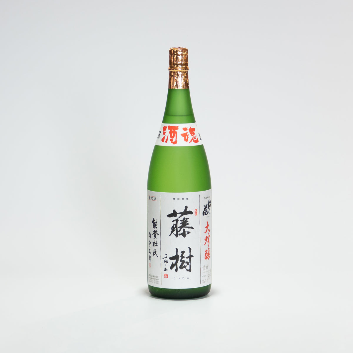 大吟醸 藤樹 1,800ml – 川島酒造オンラインストア 滋賀・西近江「松の花」の蔵元