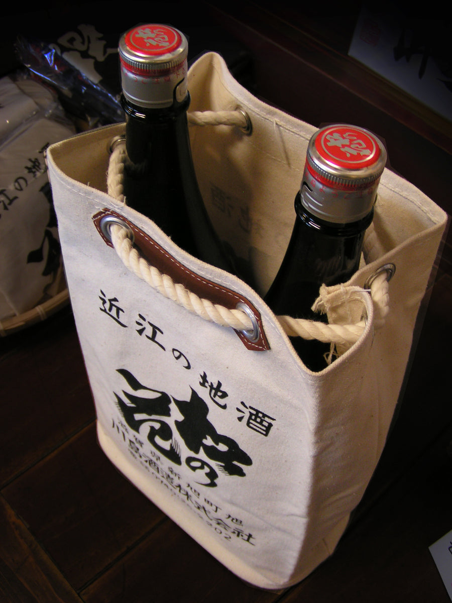 酒袋 甚吉袋 35％OFF - 日本酒