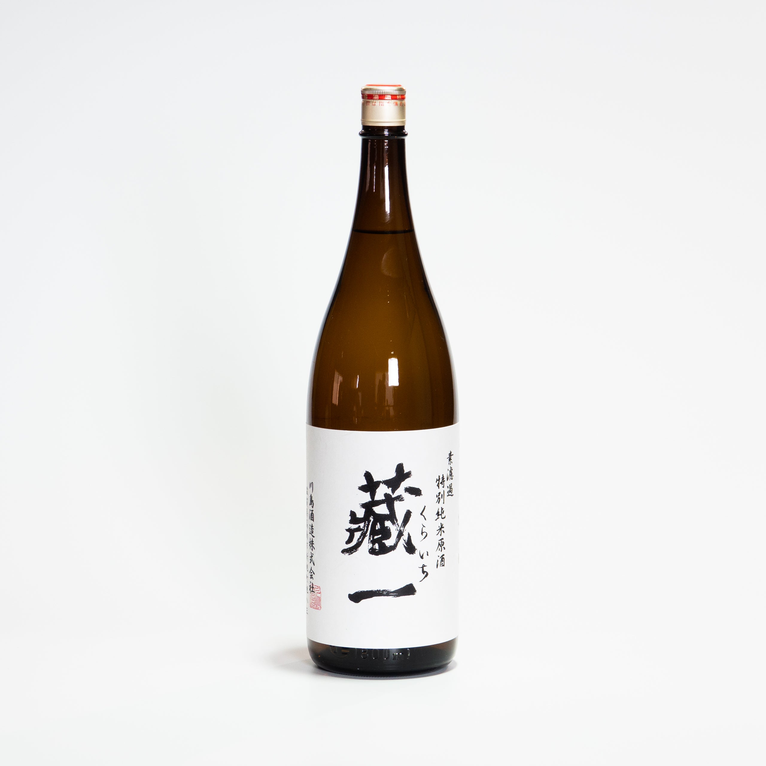 宗玄 <br>しぼりたて生原酒<br>1800ml<br><br> - 日本酒